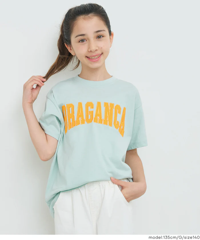 親子お揃いクルーネックロゴTシャツ キッズ メール便不可 - Image 3