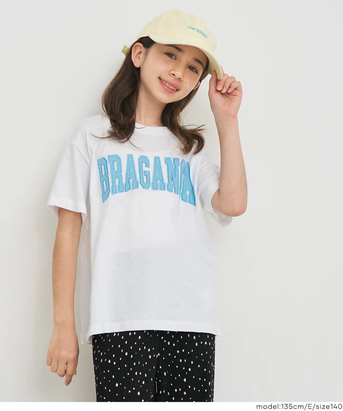 親子お揃いクルーネックロゴTシャツ キッズ メール便不可 - Image 6