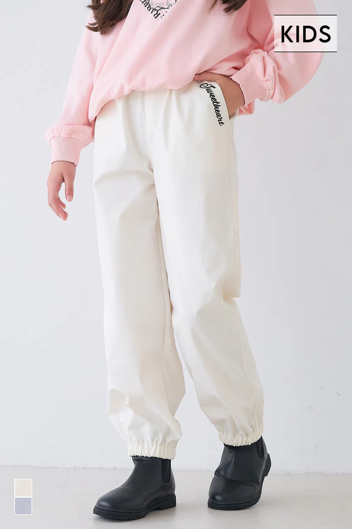セール★1990円→1290円 ハートポケットジョガーパンツ キッズ メール便不可
