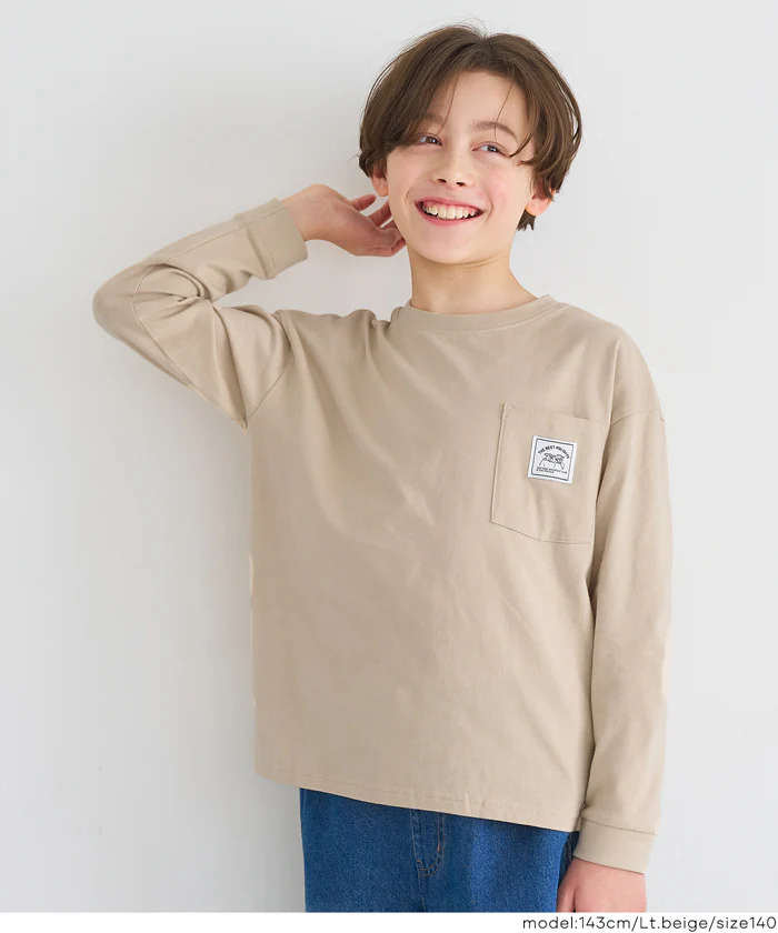 ネームポケット長袖Tシャツ キッズ メール便不可 - Image 11
