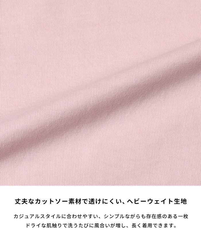 ヘビーウェイトフットボールTシャツ メンズ レディース メール便不可 - Image 2