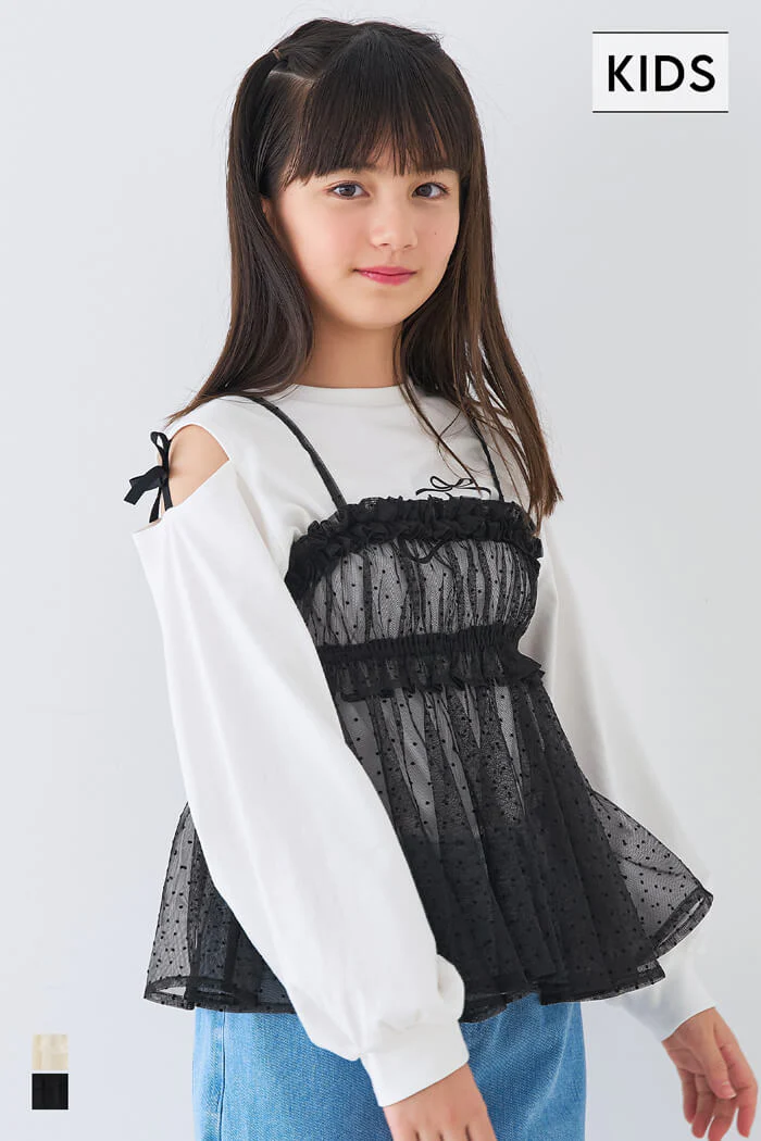 セール★1490円→550円 ドットチュールビスチェ キッズ メール便不可