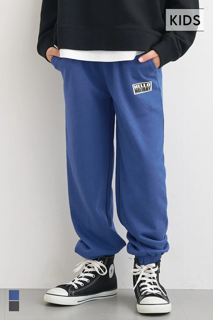 セール★1690円→990円 ネームスウェットジョガーパンツ キッズ メール便不可