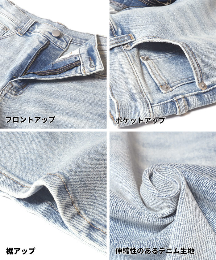 【公式アプリ限定★レビューポイントUP商品】ムーヴデニムテーパードパンツ レディース 送料無料/メール便不可 - Image 19