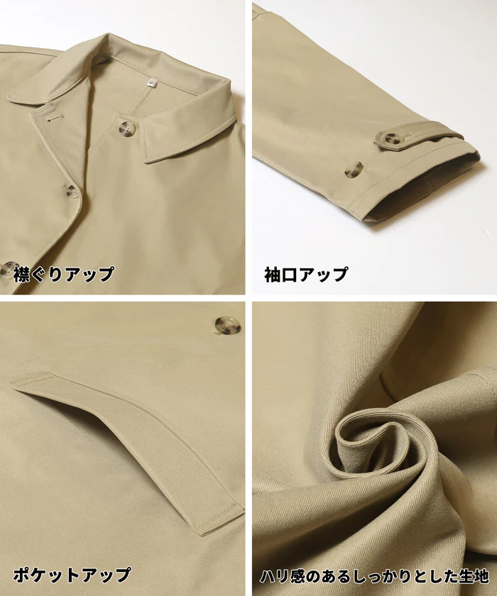 セール★4990円→3990円 ドルマンスリーブトレンチコート レディース 送料無料/メール便不可 - Image 13
