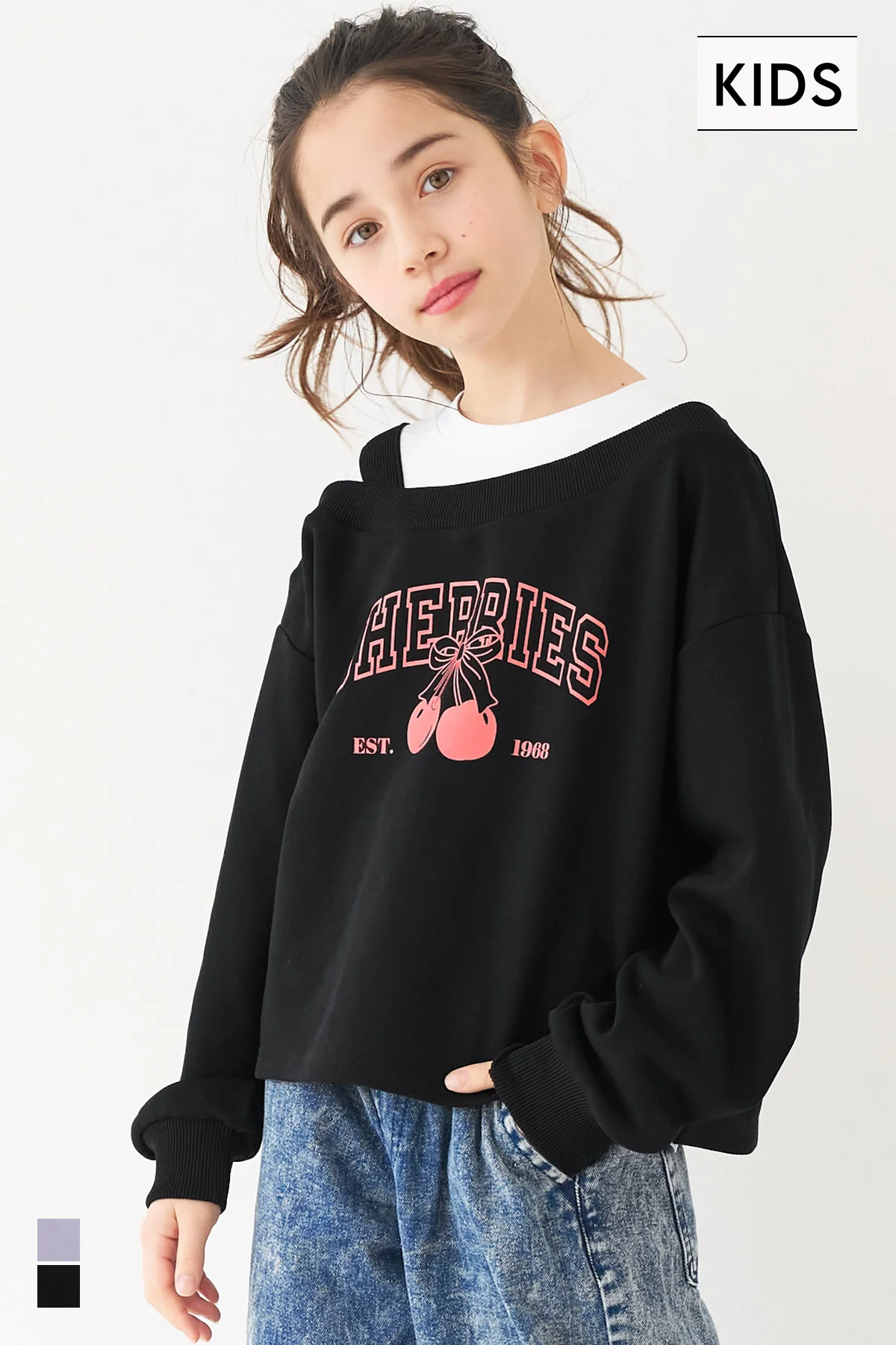 セール★1690円→1290円 ワンショルスウェットプルオーバー キッズ メール便不可