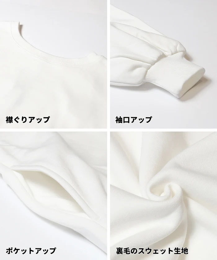 セール★2990円→2490円 ワンショルダービッグスウェット レディース メール便不可 - Image 16