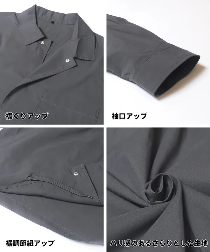 コーチジャケット メンズ メール便不可 - Image 13