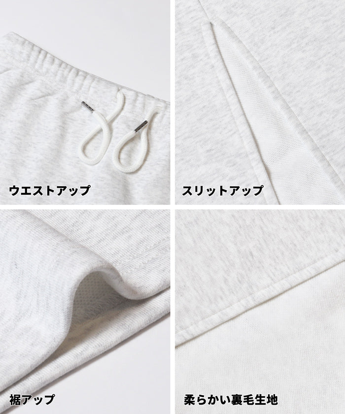 裏毛タイトスカート レディース メール便不可 - Image 15