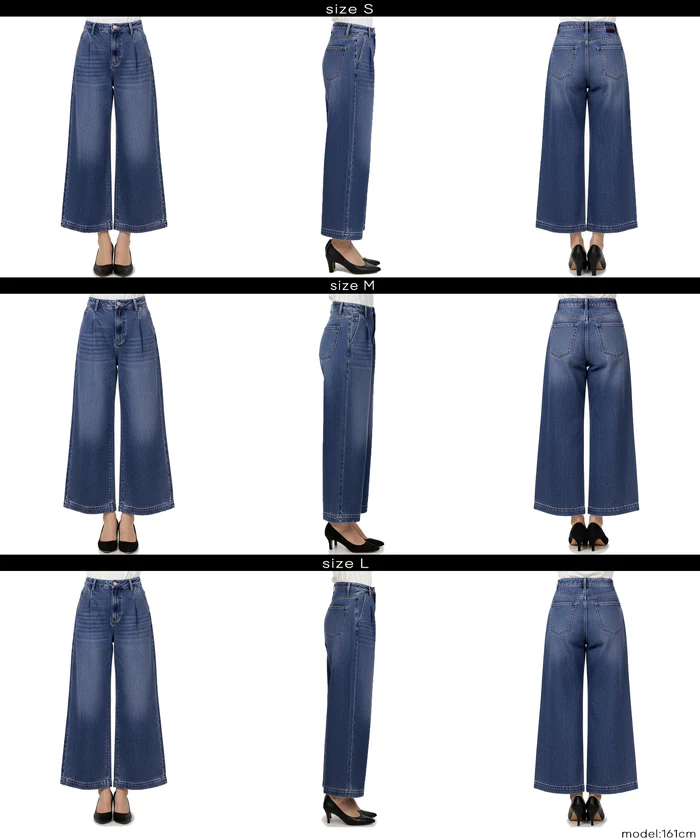 タックデニムパンツ レディース 送料無料/メール便不可 - Image 14