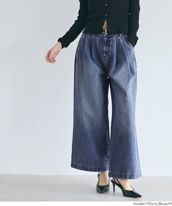 タックデニムパンツ レディース 送料無料/メール便不可 - Image 5
