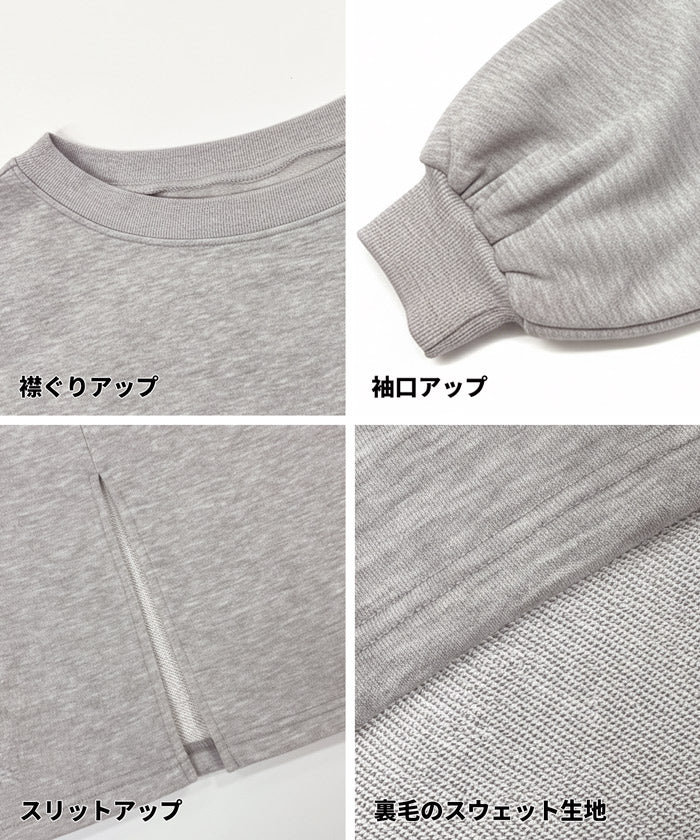 裏毛2wayオフショルダーワンピース レディース メール便不可 - Image 15