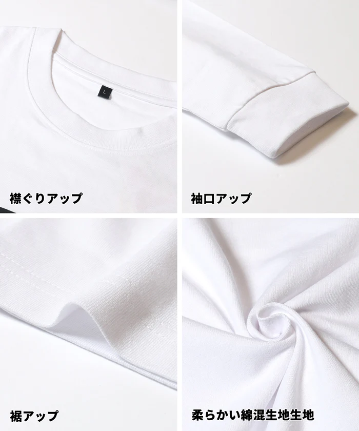 カレッジプリントロンT メンズ メール便不可 - Image 14