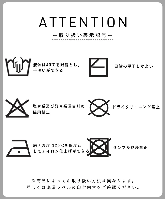 ニットタイトスカート レディース メール便不可 - Image 21