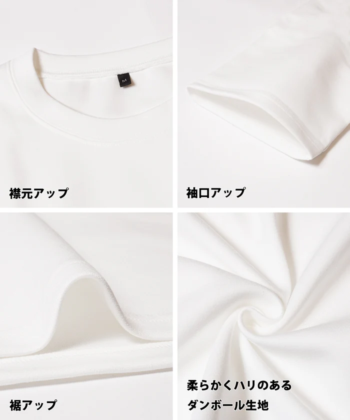 ソフトスウェットトップス メンズ レディース メール便不可 - Image 22