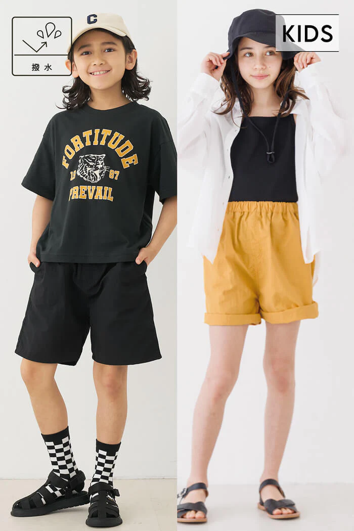ワッシャーナイロンショートパンツ キッズ メール便可