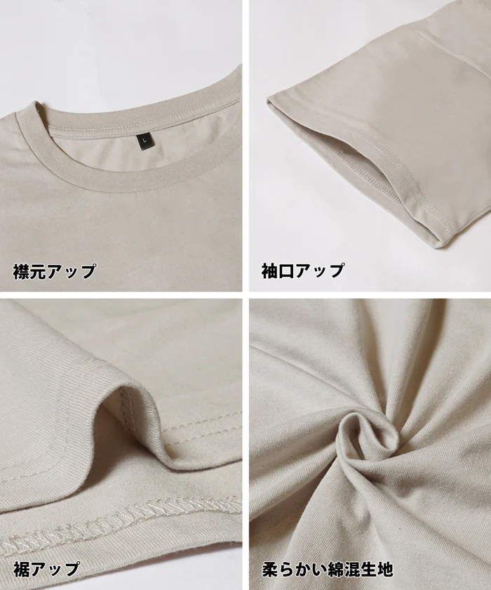 セール★990円→790円 イージーレギュラーテールTシャツ メンズ メール便可 - Image 18