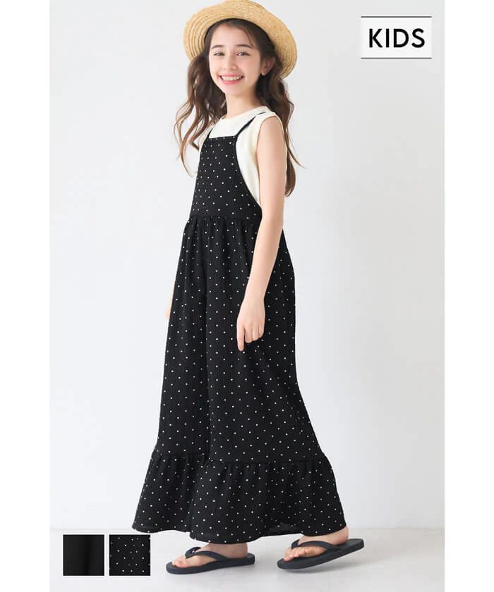 WEB限定セール ★1690円→110円シボシャーリング裾フレアオールインワン キッズ メール便不可