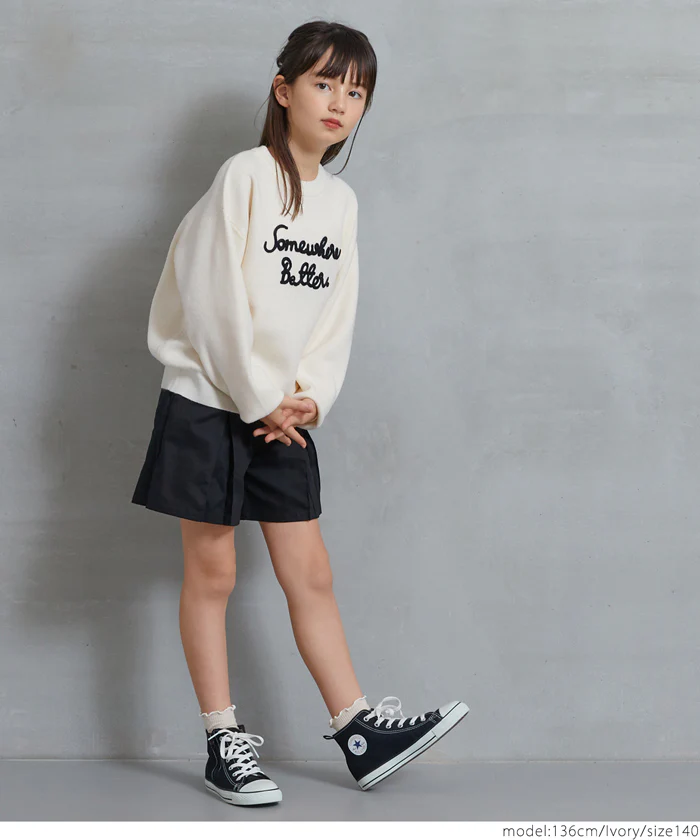 セール★2490円→990円 親子お揃いロゴ刺繍ニットトップス キッズ メール便不可 - Image 2
