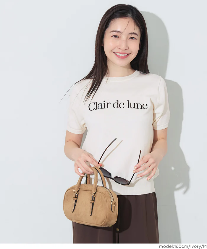 WEB限定セール ★1690円→890円シャリ感レーヨンロゴ刺繍ニット レディース メール便不可 - Image 13
