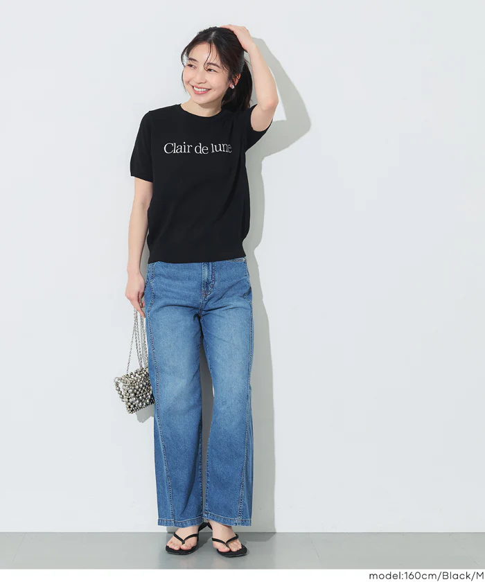 WEB限定セール ★1690円→890円シャリ感レーヨンロゴ刺繍ニット レディース メール便不可 - Image 15