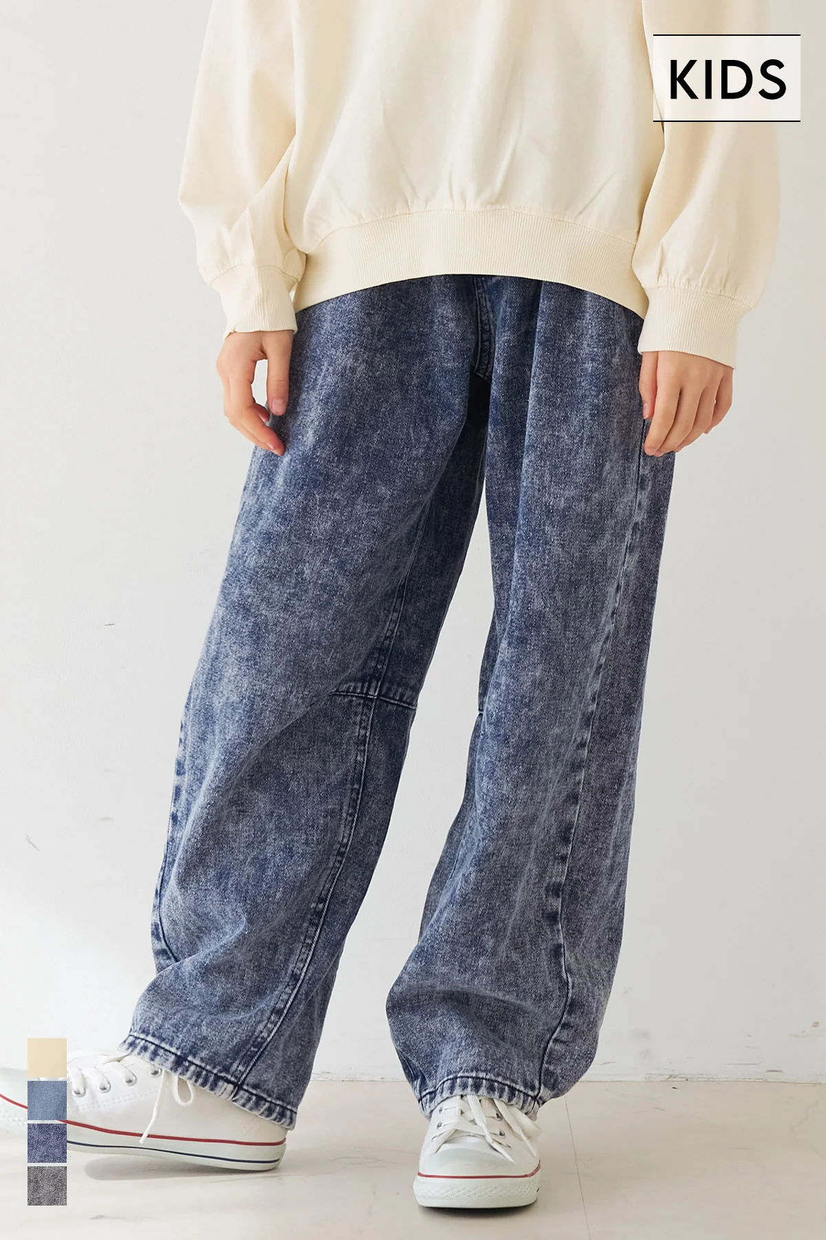 デニムカーブパンツ キッズ メール便不可