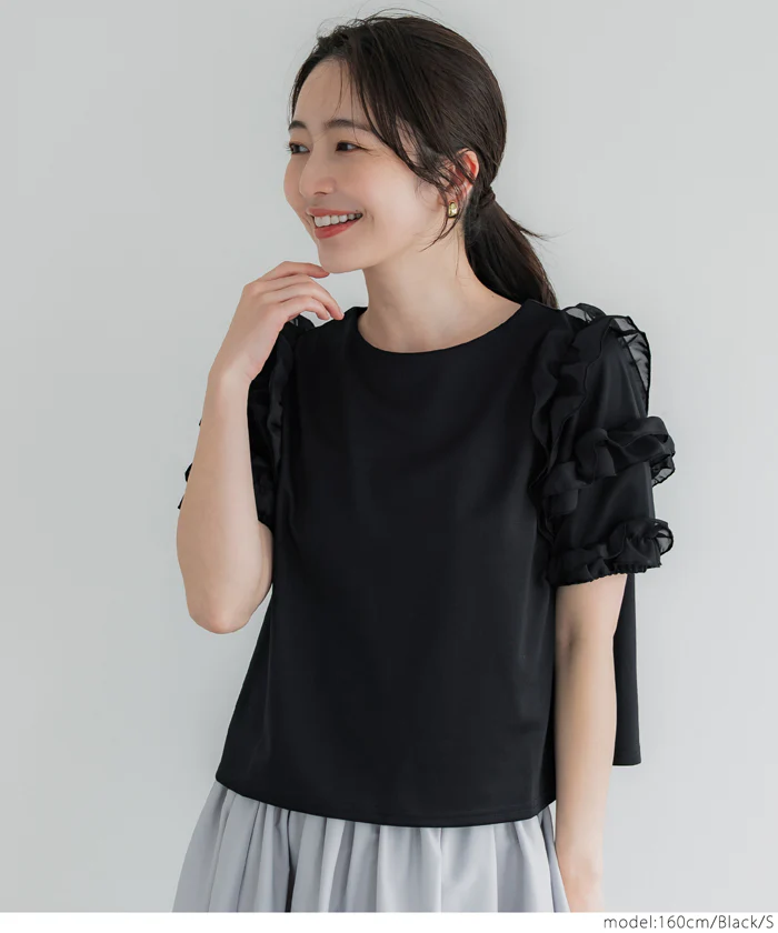 袖フリル半袖トップス レディース メール便不可 - Image 11