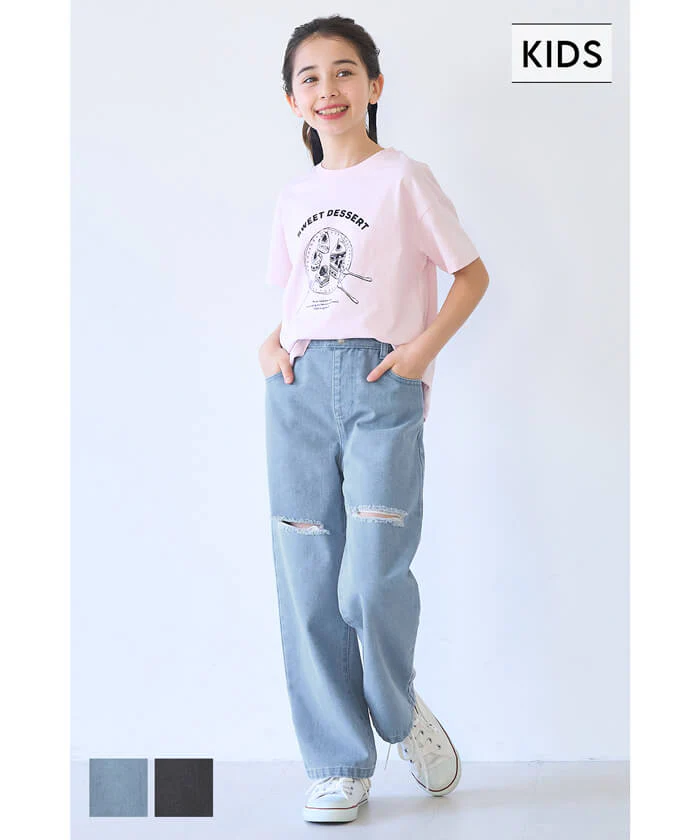 セール ★1990円→990円ダメージ加工デニムロングパンツ キッズ メール便不可