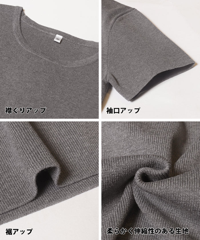 ニットミニワンピース レディース メール便不可 - Image 15