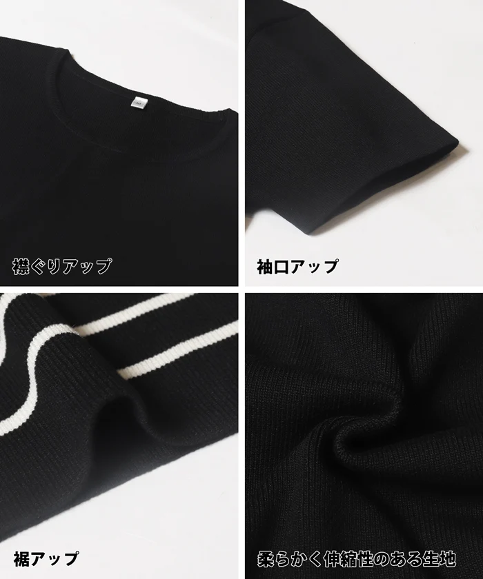 ニットロングワンピース レディース メール便不可 - Image 14