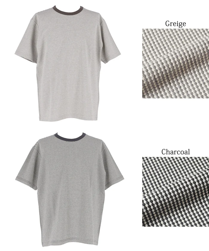 セール★1690円→1490円 ジャカードボーダーTシャツ メンズ メール便不可 - Image 13