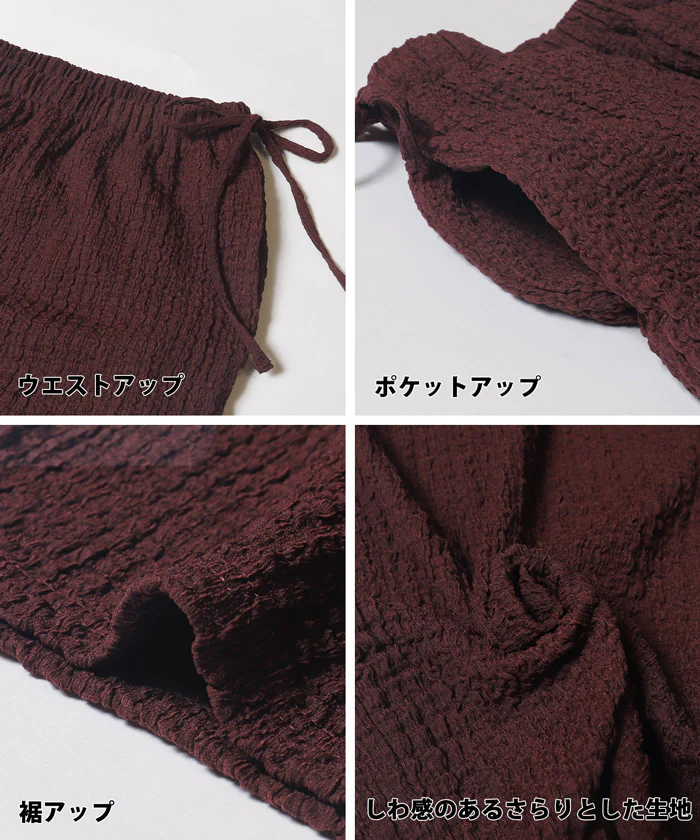 セール★1690円→990円 クロスシャーリングサイドリボンパンツ レディース メール便不可 - Image 16