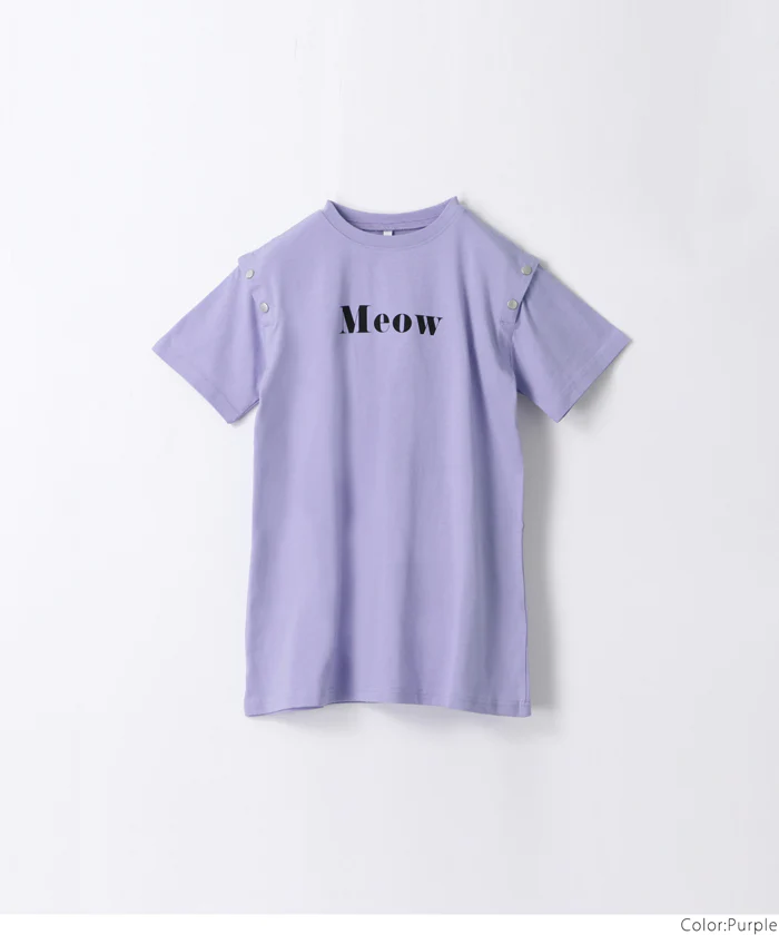 セール★1690円→990円 ボタンオープンショルダーTシャツワンピース キッズ メール便可 - Image 13