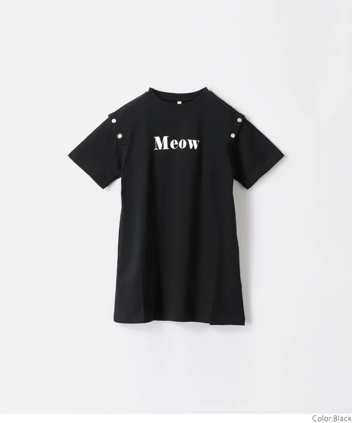 セール★1690円→990円 ボタンオープンショルダーTシャツワンピース キッズ メール便可 - Image 14