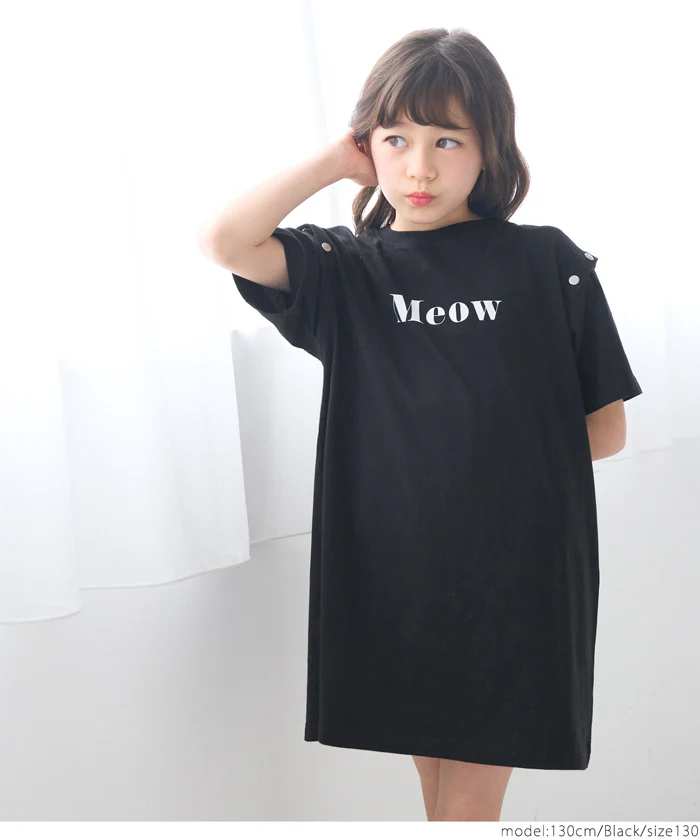 セール★1690円→990円 ボタンオープンショルダーTシャツワンピース キッズ メール便可 - Image 9