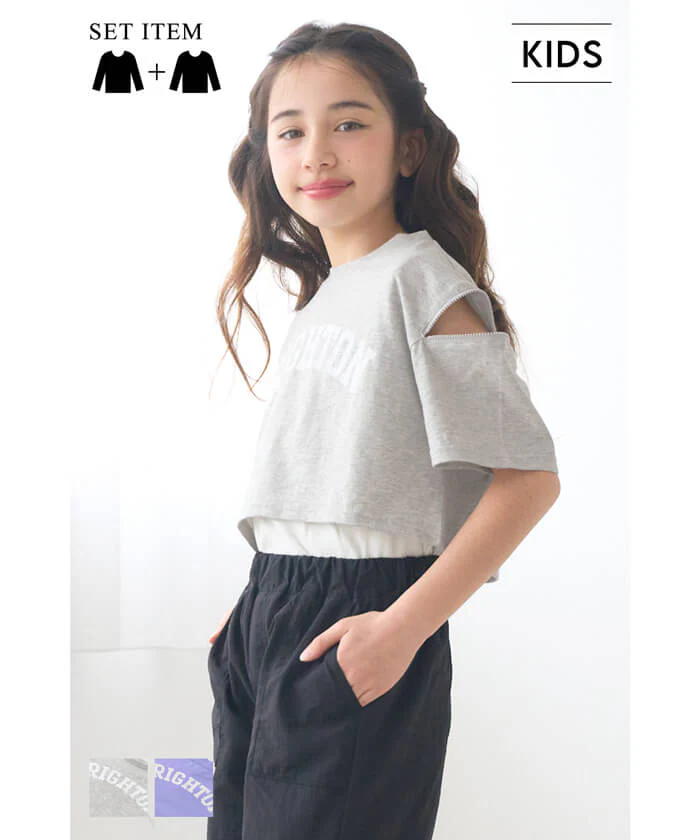 セール★1690円→990円ジップトップス&タンクトップ 2点セット キッズ メール便不可