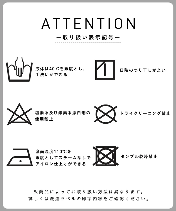 PBTハイゲージニットカーディガン メンズ メール便不可 - Image 14