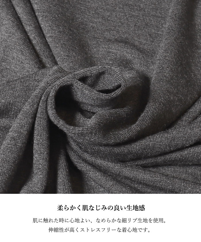 とろみマキシワンピース レディース メール便不可 - Image 2