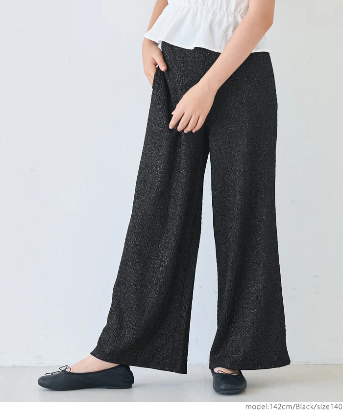 親子お揃いシボラメシャーリングイージーパンツ キッズ メール便不可 - Image 13