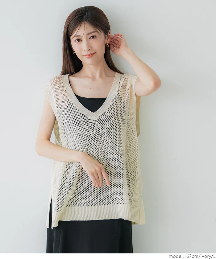 メッシュVネックニットトップス レディース メール便不可 - Image 5
