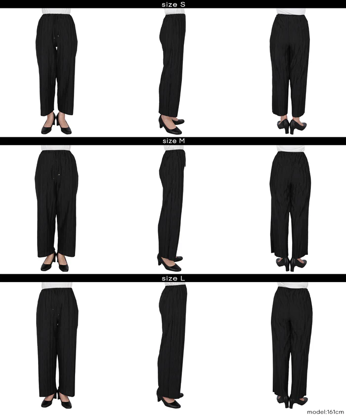 スリムウェーブパンツ レディース メール便不可 - Image 21
