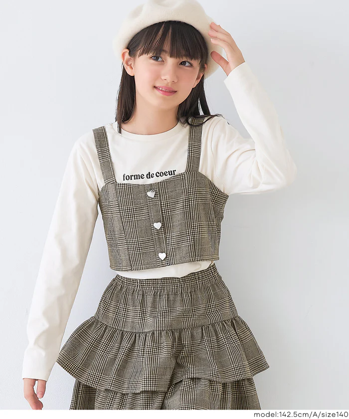 ハートボタンビスチェ&Tシャツ 2点セット キッズ メール便不可 - Image 13