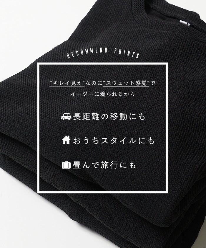 ワンピース レディース エンボス加工 フレア Aライン 長袖 ロング丈 ギャザー 切り替え 無地 ふんわり メール便不可 23aw - Image 3