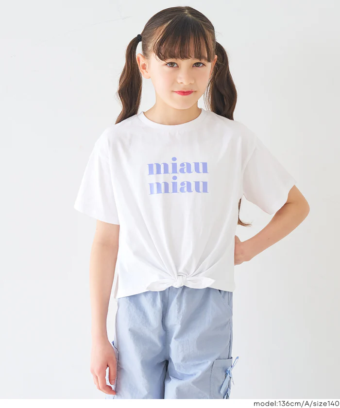 裾リボン結びTシャツ キッズ メール便可 - Image 5