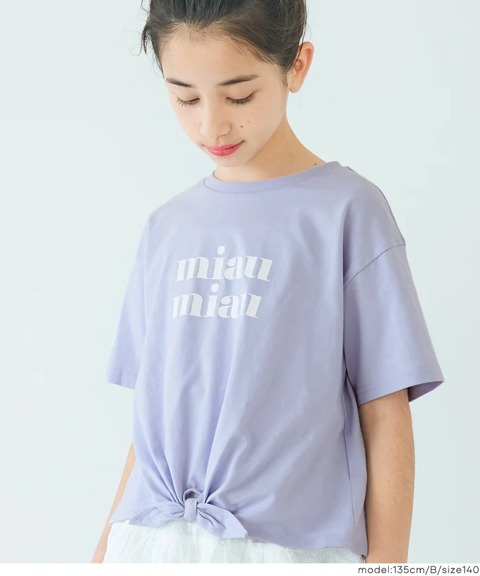 裾リボン結びTシャツ キッズ メール便可 - Image 8