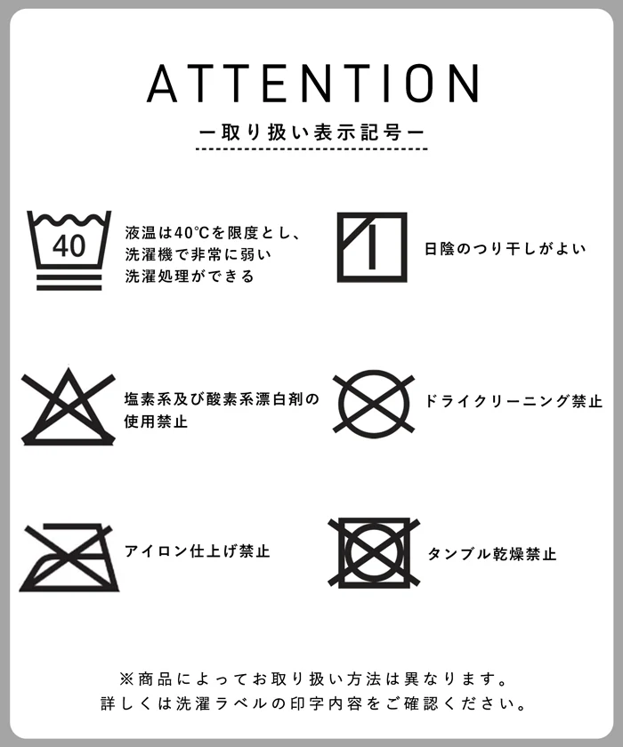 花柄キルティングショートパンツ レディース メール便不可 - Image 12