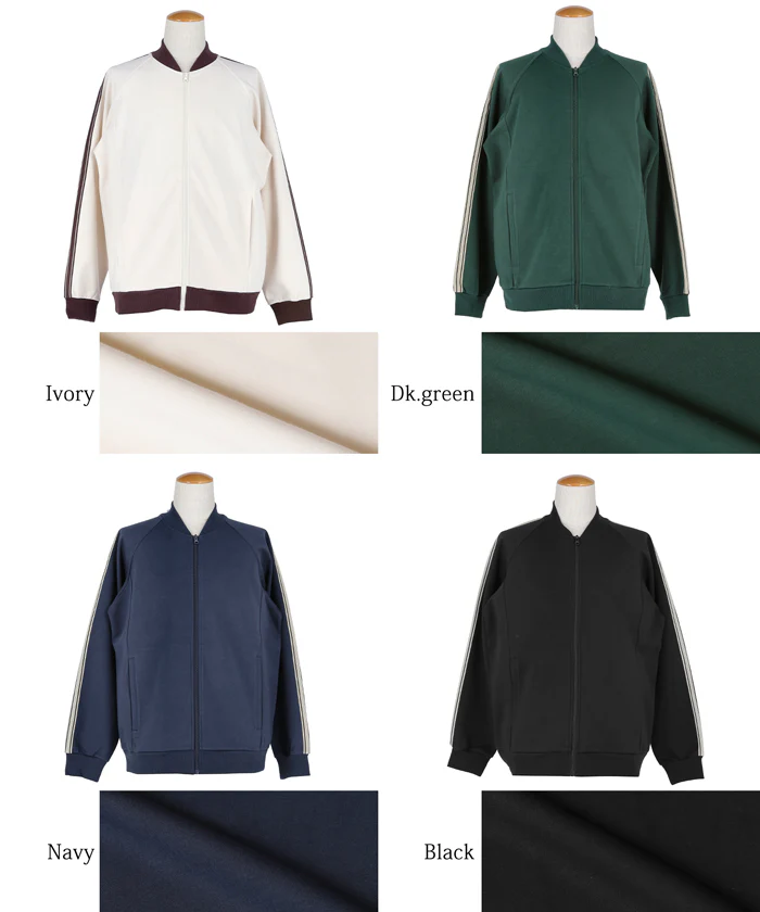 トラックジャケット メンズ レディース メール便不可 - Image 14