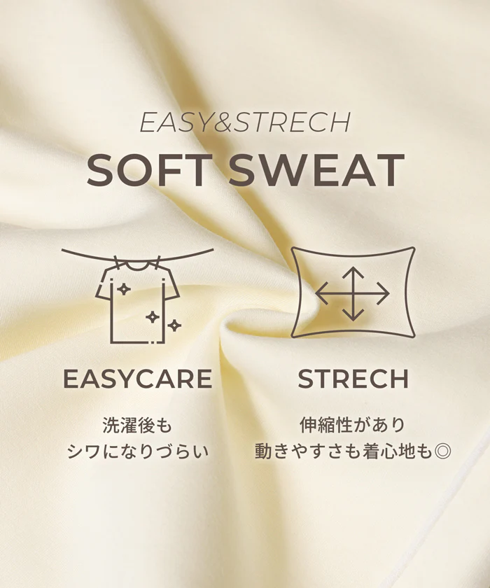ソフトスウェットロゴプルオーバー キッズ メール便不可 - Image 2