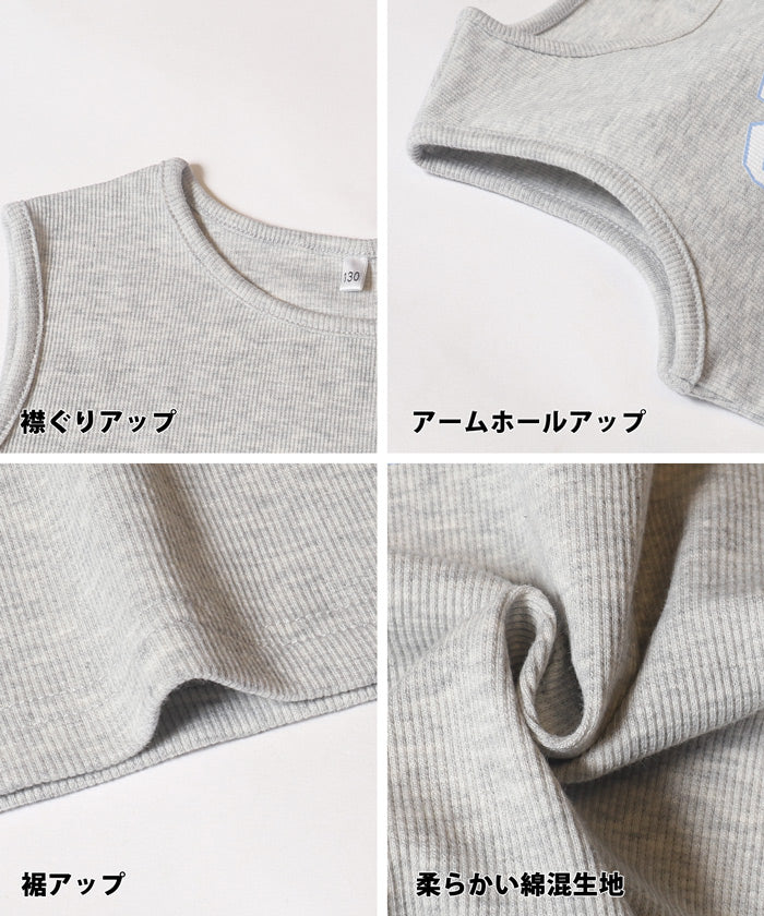 WEB限定セール ★1690円→990円メッシュトップス&タンクトップ 2点セット キッズ メール便不可 - Image 14