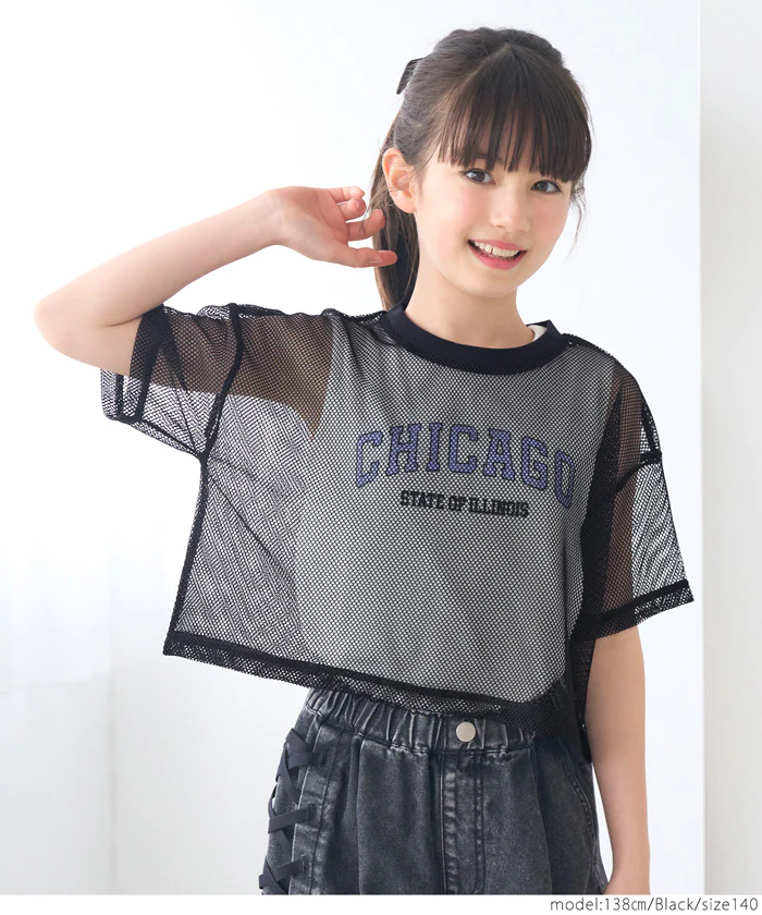 WEB限定セール ★1690円→990円メッシュトップス&タンクトップ 2点セット キッズ メール便不可 - Image 8